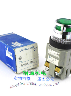 现货 和泉 ALN 带灯按钮 ALFN26611DNG 自复位6V Ф30孔径 1开1闭