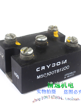 正品现货 进口 美国 crydom 快达 M50100TB1200 模块 三相整流桥