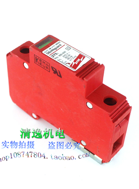 正品现货 DEHN 防雷器 275 浪涌保护器 900600 避雷 1P 275V 40KA