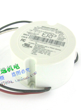 ERP LED驱动器 EBR020U-0460-42 变压器 AC120V 转30-42VDC 19.3W