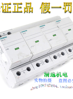 SIEMENS 5SD7414-1 防雷器 5SD74 3P+N 浪涌保护器25/100KA 350V