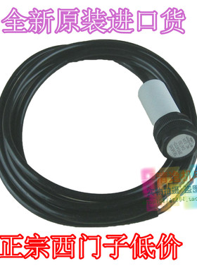 现货 全新 SIEMENS传感器 3RG4013-0AF30 接近开关 3RG4063-0GA30