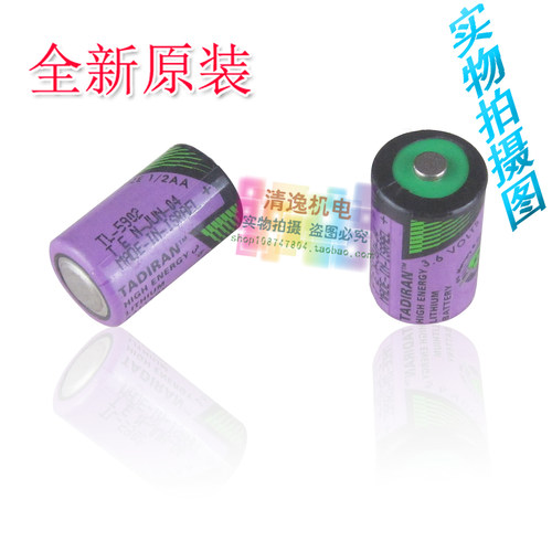 正品现货 以色列 TADIRAN TL-5902 锂电池 SLZE 1/2AA  3.6V