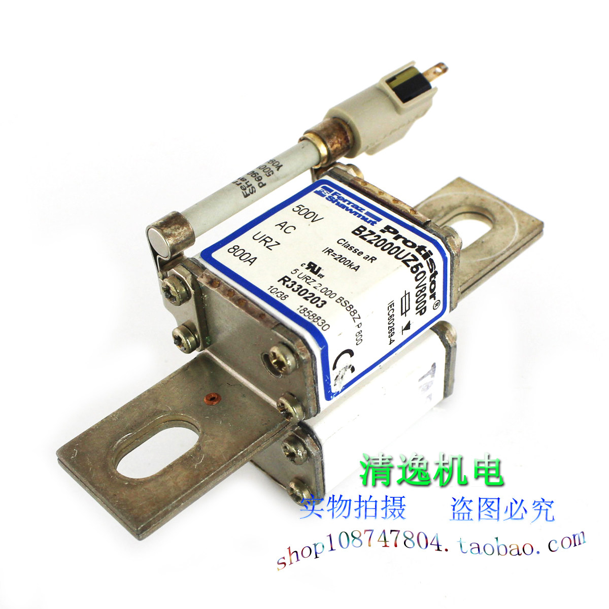 正品现货 Protistor 熔断器 BZ2000UZ50V800P 保险管 800A 500VAC