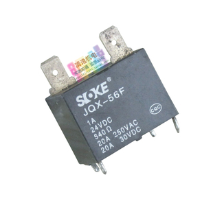 56F JQX 继电器 24VDC 640Ω 正品 现货