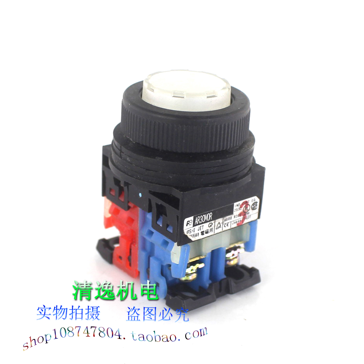 正品现货 富士 AR30M0R 自动复位按钮开关 Ф30孔径  1开1闭 白色