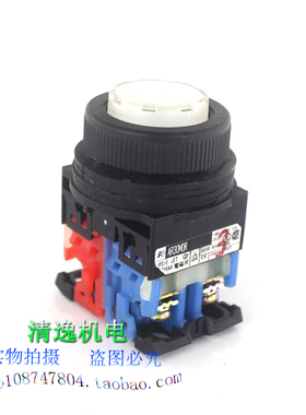 正品现货 富士 AR30M0R 自动复位按钮开关 Ф30孔径  1开1闭 白色