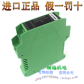 BOX 控制器 51706201 现货 继电器 60015847 VARISTOR 正品