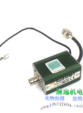 正品现货 OBO KoaxB-E2/MF-F 5082420 5V 信号防雷器 避雷器
