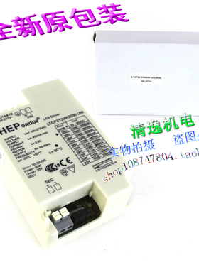HEP GROUP LED驱动器 LTCP2130W2030 UNI 变压器 100-277V 450mA