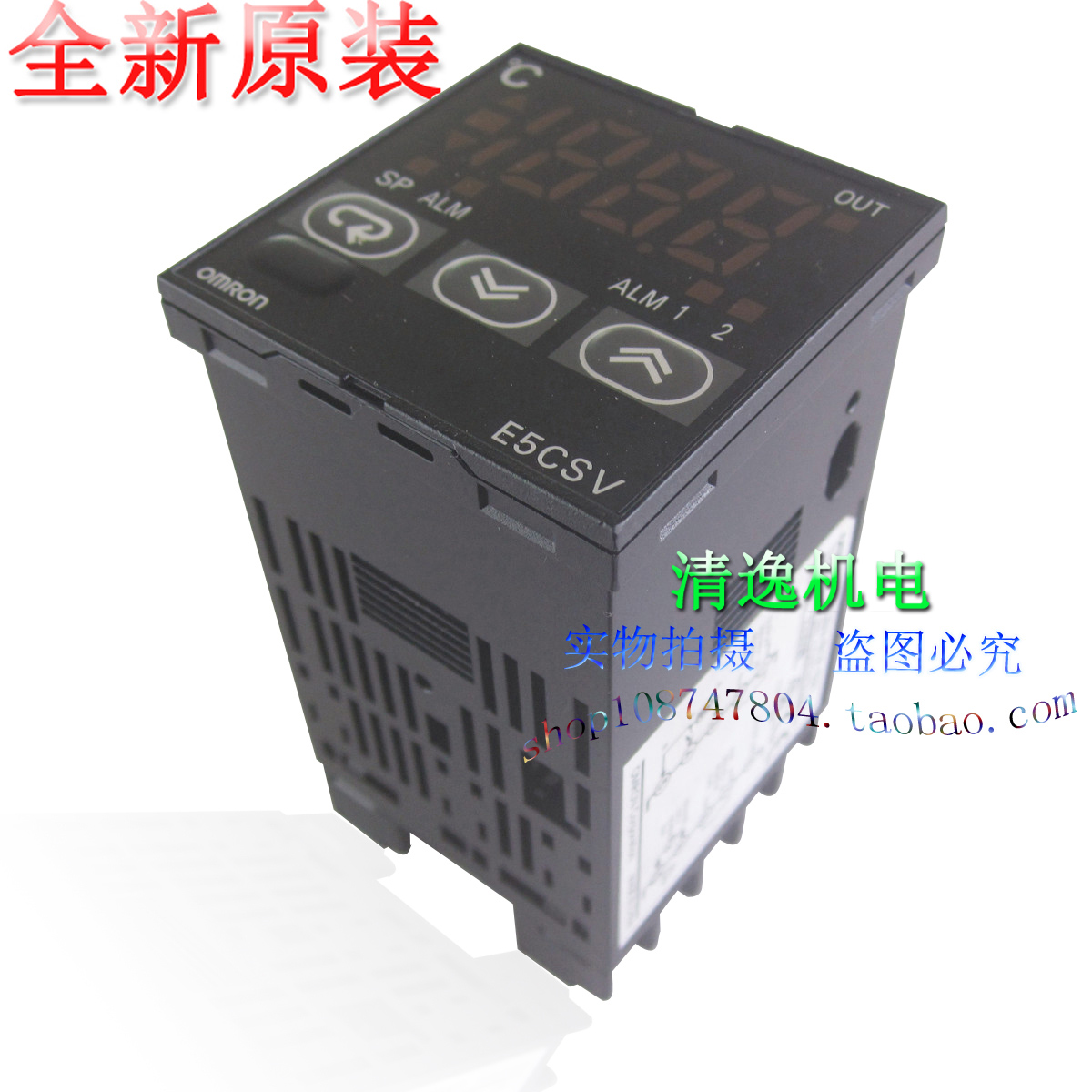 正品现货  E5CSV-R1P-521 温控器