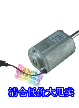 现货 SBM-500HA-2EU 直流电动机 ESPL-3420D024 滚珠轴承 24V马达