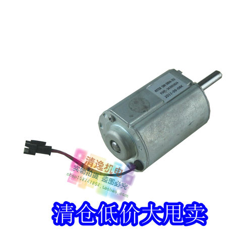 现货 SBM-500HA-2EU 直流电动机 ESPL-3420D024 滚珠轴承 24V马达