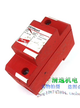 正品现货 德国 DEHN 盾牌 255 SPD 900100 防雷器 避雷 255V 75KA