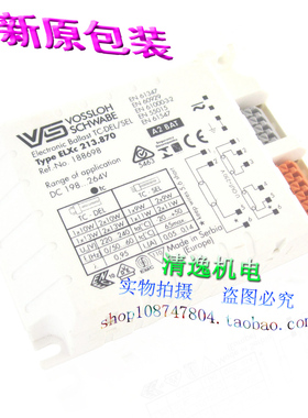 现货 德国 VOSSLOH SCHWABE福斯华 Type ELXc 213.870 电子镇流器