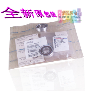 正品现货 美国 NHBB 轴承 82577 4946583B 全新原包装