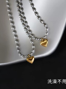 【钛钢不掉色】金银米粒爱心一见钟情迷你桃心形撞色闺蜜项链ins