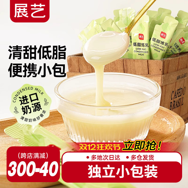 չ�յ�֬����С��װ�������̵�̢Һ������Ʒ����ר�ú決ԭ����