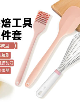展艺硅胶刮刀食品级耐高温铲子一体式蛋糕刮板抹刀烘焙全套工具