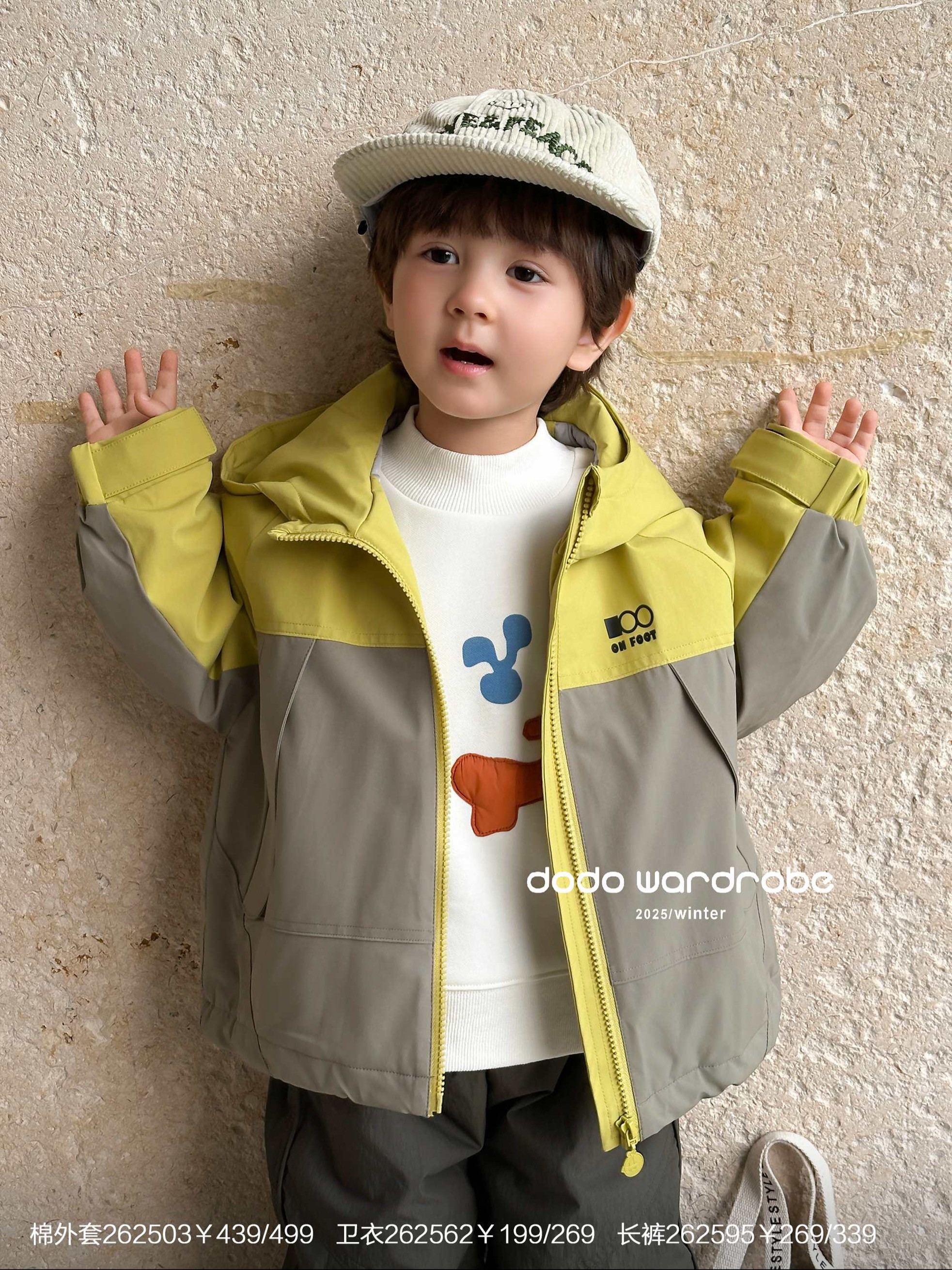 2025专柜正品 秋冬新款男小童拼色薄棉外套50301