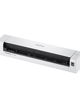 兄弟DS-740D ADS-1350W移动便携式扫描仪双重出纸通道证卡双面扫