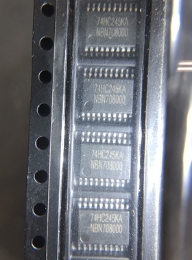 74HC245KA TSSOP20 逻辑缓冲器/收发器芯片 IC
