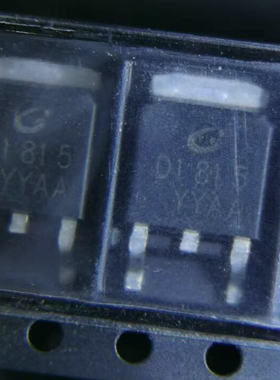 2SD1815 D1815  TO-252 全新 100V/3A NPN 贴片三极管