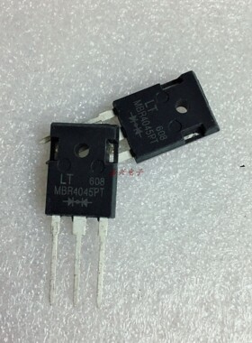MBR4045PT MBR4045 肖特基三极管  40A 45V 开关电源整流管 TO-3P