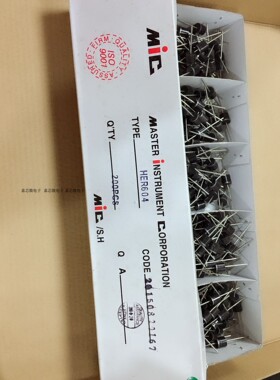 高效率整流二极管 HER604 6A 300V R-6插件二极管大芯片大功率1个