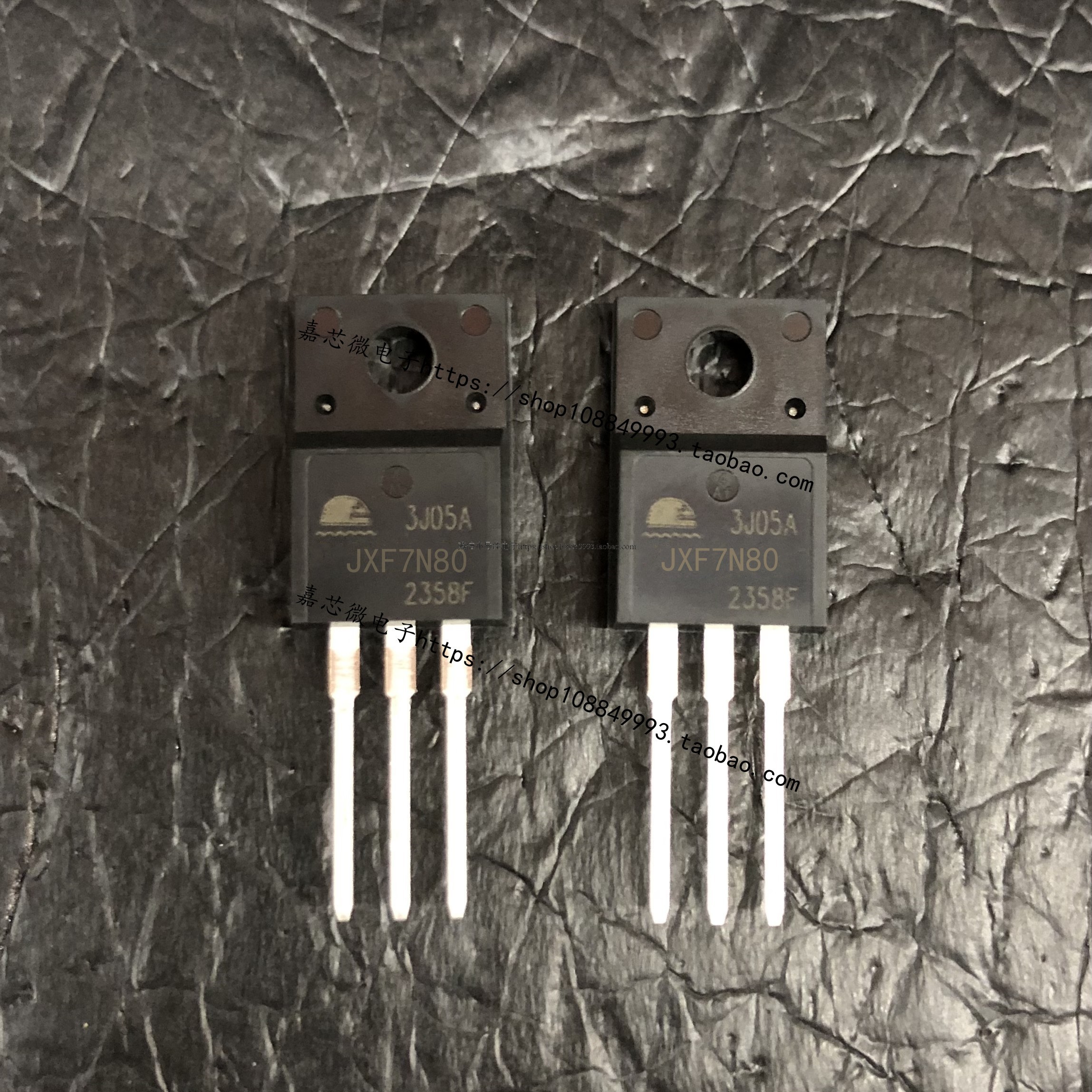 全新7N80 MOS场效应管 7A 800V TO-220F F7N80晶体管 大芯片