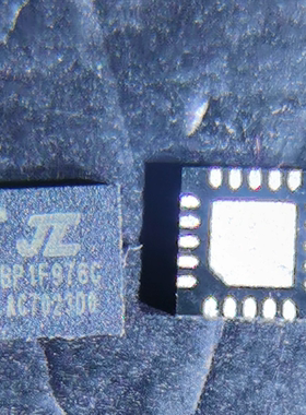 杰理蓝牙耳机芯片AC7023D0 数字信号处理器QFN-20(3x3)