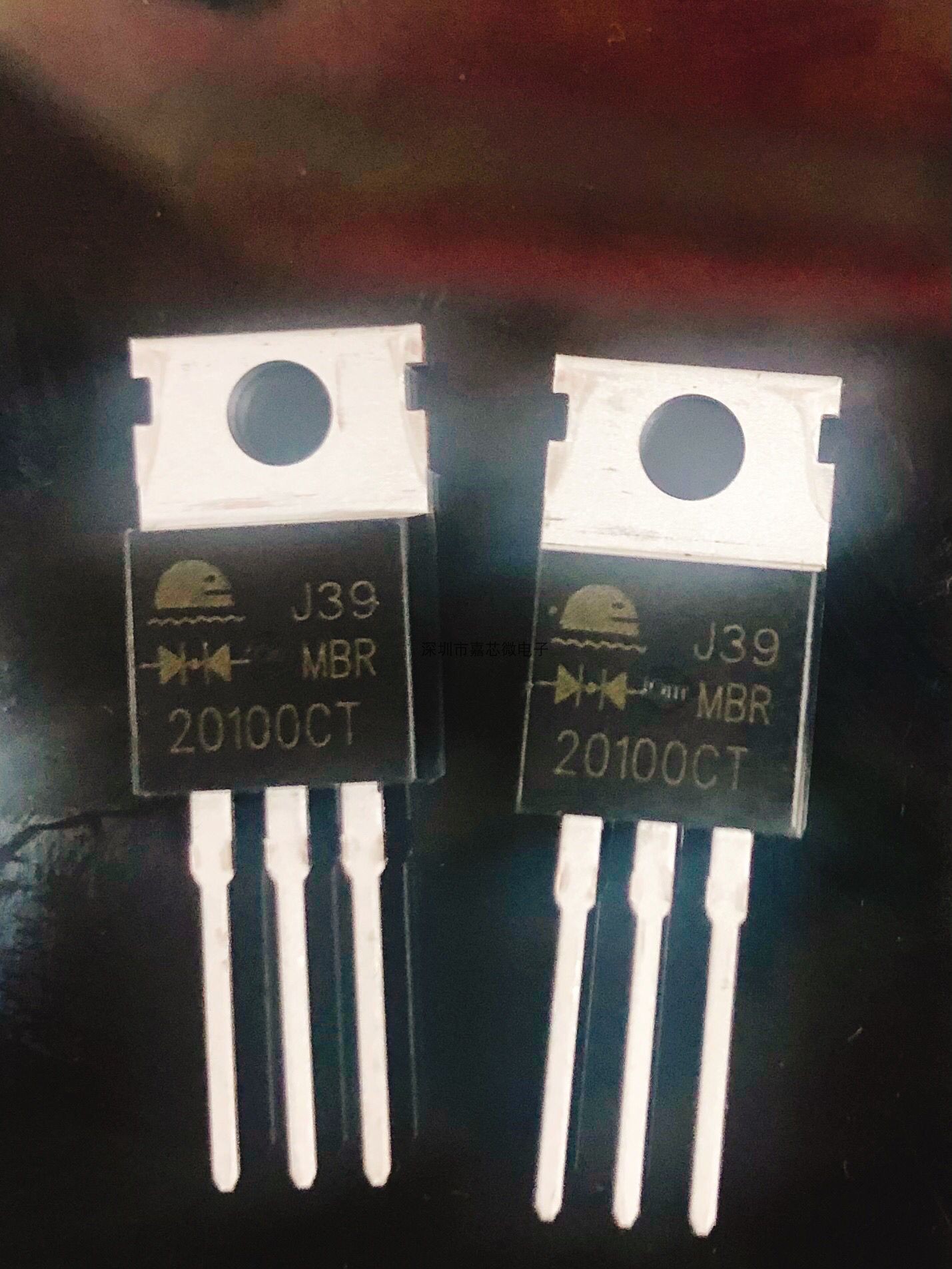 肖特基MBR20100CTTO-220三极管