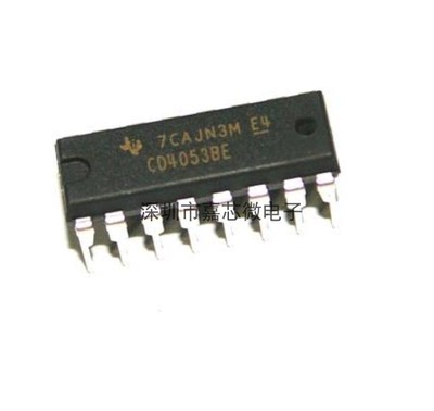 全新 CD4053BE HCF4053 三组二路模拟开关 DIP-16