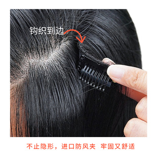 真人发隐形钩织工艺接发片一片式卡子发全真人发丝增加发量可染烫