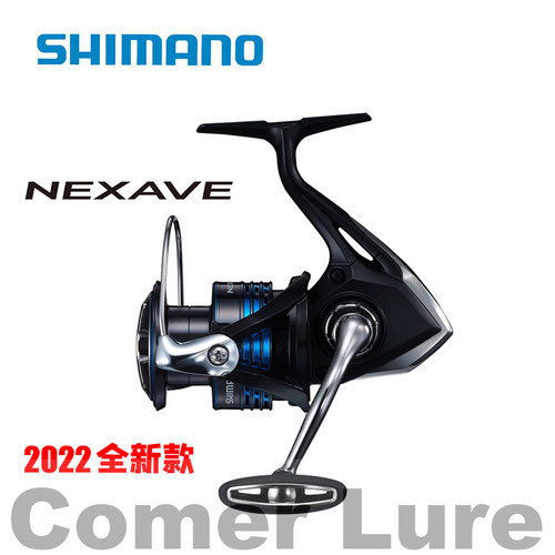 禧玛诺纺车轮NEXAVE路亚远投