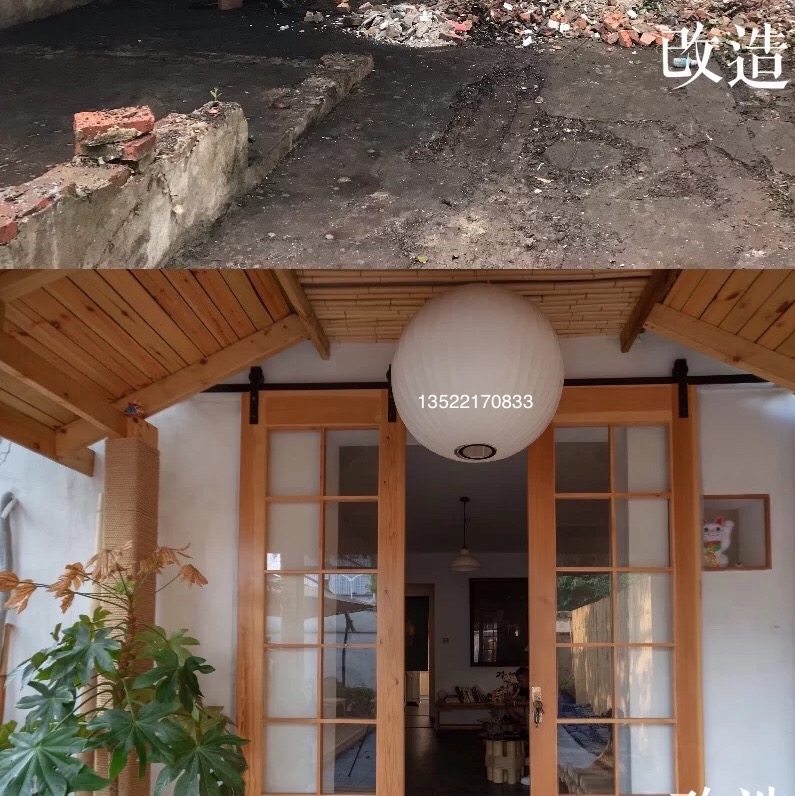实木厨房卫生间卧室推拉门定制