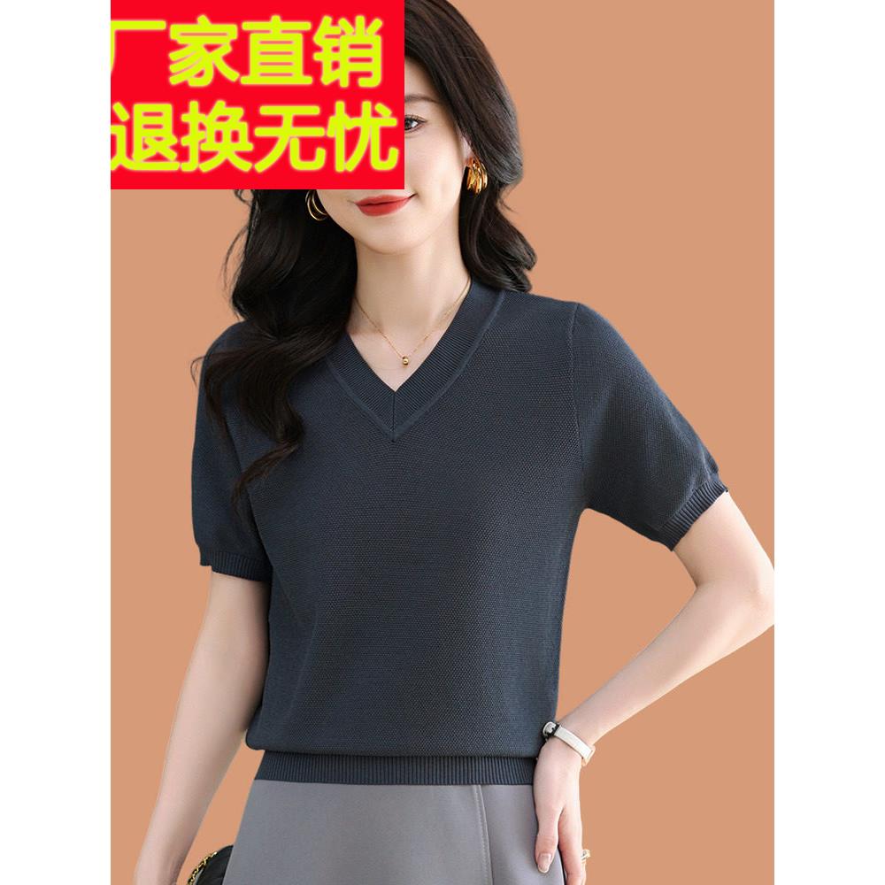 无知