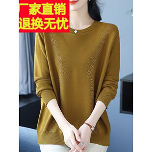 冰丝针织长袖女t恤春季2024新妈妈穿宽松的大尺寸覆盖腹部苗条看