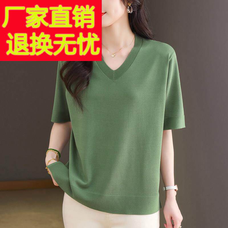 胖妈妈夏装桑蚕丝短袖t恤女加肥大码宽松遮肚纯色冰丝针织体恤衫