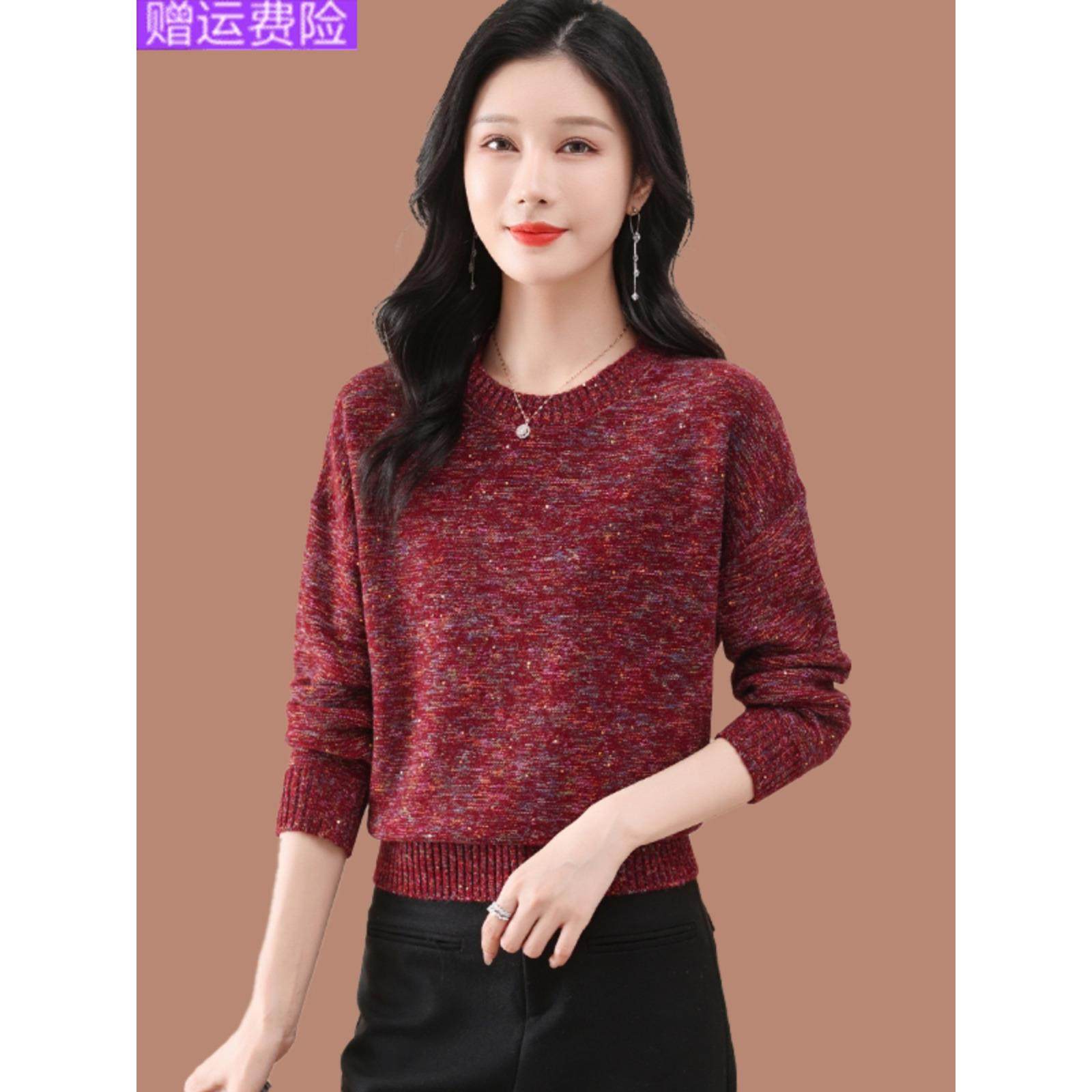 圆领毛衣女宽松短款洋气上衣冬装2025新款爆款红色花线加厚打底衫