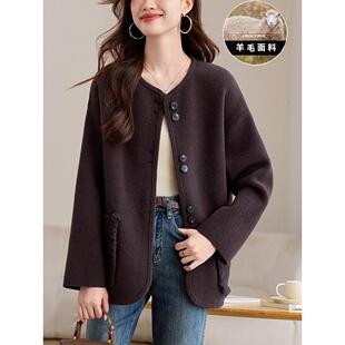 羊毛女士圆领毛呢外套女款春秋季2025新款今年流行爆款小香风开衫