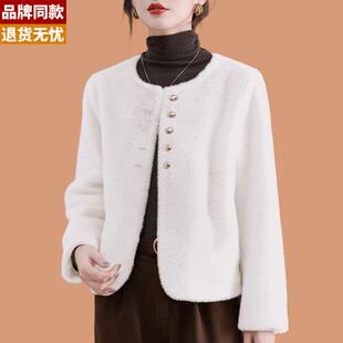 低圆领仿水貂绒毛毛外套女秋冬新款高级感皮毛一体加厚金貂绒开衫