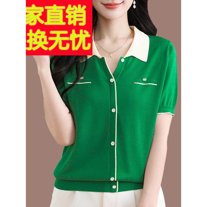 花呢风格桑蚕丝短袖女式t恤2025夏季新风格外国风格减少年龄冰丝