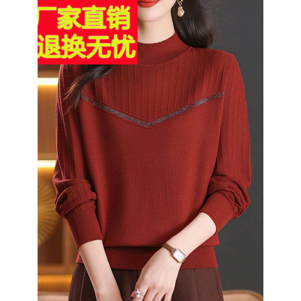 采购产品春季新羊毛针织上衣,薄半高领针织衫为母亲,宽松的腹部