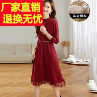 秋冬配大衣的内搭连衣裙2024年新款轻奢高级感羊毛针织打底毛衣裙