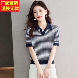 冰丝短袖Tt恤女夏季2026新款爆款翻领桑蚕真丝针织衫高端品牌上衣