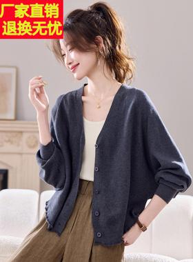外套女2025新款秋装今年流行爆款毛衣外搭高端大气上档次针织上衣
