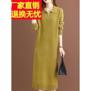 翻领加厚麻花长款100%纯羊毛打底衫连衣裙2025秋冬针织全毛毛衣女