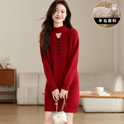 加厚红色打底连衣裙2024新款女秋冬高级中长款半高领配大衣毛衣裙