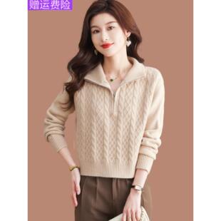 羊毛针织衫高腰翻领毛衣女士秋冬新款爆款打底衫洋气内搭短款上衣